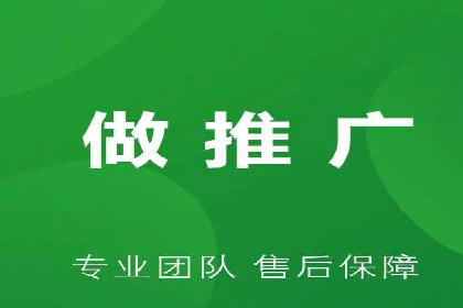 百度竞价推广公司案例：品牌知名度提升之道