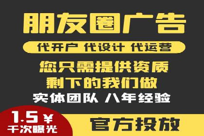 竞价SEM案例：家居建材行业SEM优化技巧